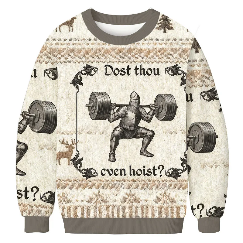 Dost Thou Even Hoist Ugly Sweater, Funny Ugly Christmas Sweater, Christmas Ugly Sweatshirt