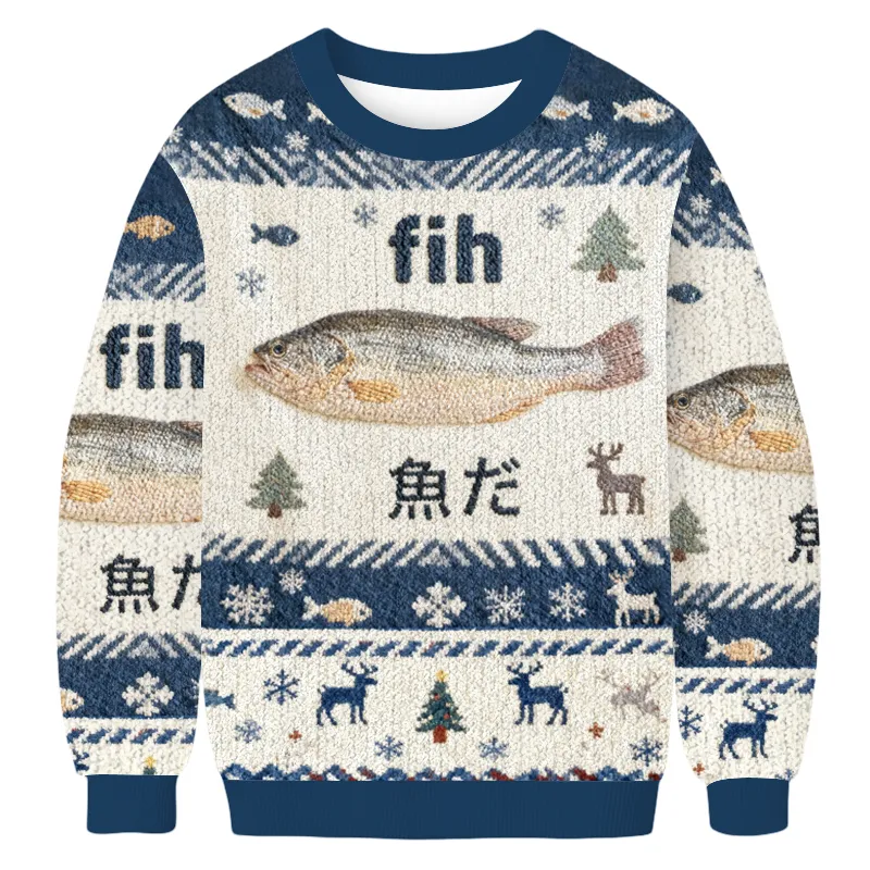 Fih Meme Funny Fish Ugly Sweater, Christmas Ugly Sweatshirt, Xmas Ugly Sweater